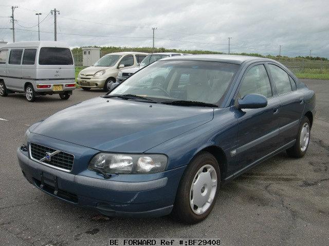 Beforward Tanzania Used Cars Beforward Tanzania Used Cars