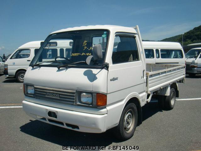 Be Forward Used Cars Uganda Be Forward Used Cars Uganda